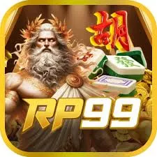 Ikon rp99